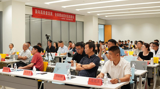 聚焦醫(yī)院水系統(tǒng)，達(dá)澤環(huán)保邀您共探“純凈守護(hù)，智慧水網(wǎng)”新路徑