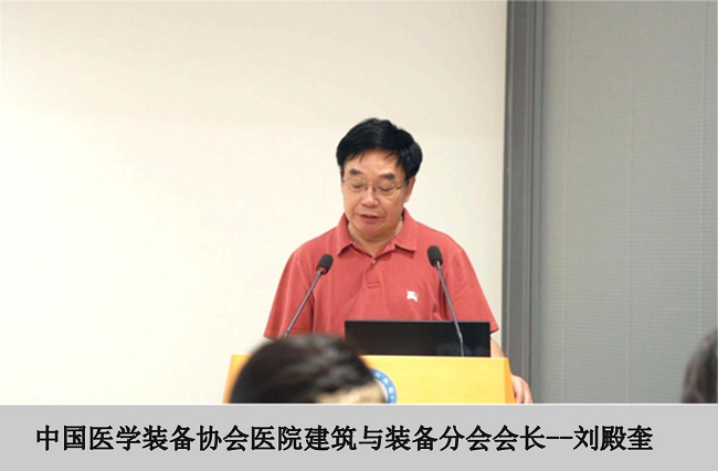 聚焦醫(yī)院水系統(tǒng)，達(dá)澤環(huán)保邀您共探“純凈守護(hù)，智慧水網(wǎng)”新路徑