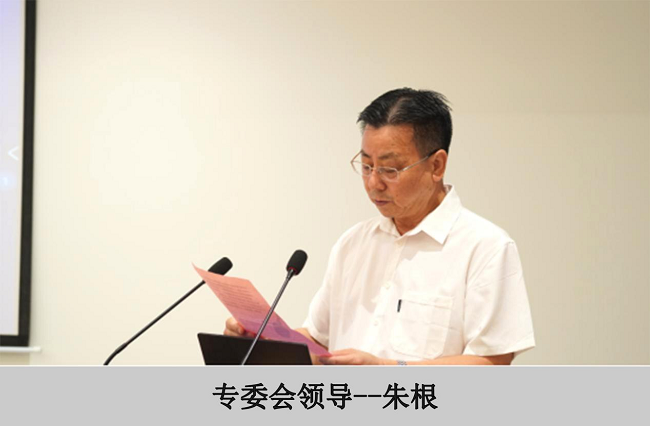 聚焦醫(yī)院水系統(tǒng)，達(dá)澤環(huán)保邀您共探“純凈守護(hù)，智慧水網(wǎng)”新路徑