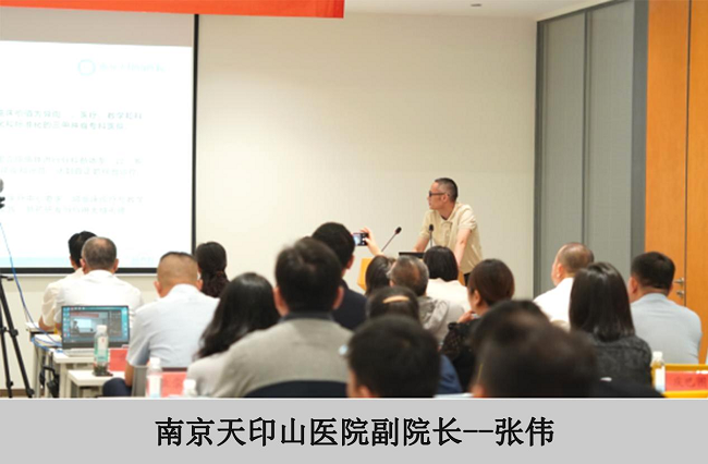 聚焦醫(yī)院水系統(tǒng)，達(dá)澤環(huán)保邀您共探“純凈守護(hù)，智慧水網(wǎng)”新路徑