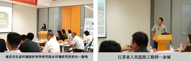 聚焦醫(yī)院水系統(tǒng)，達(dá)澤環(huán)保邀您共探“純凈守護(hù)，智慧水網(wǎng)”新路徑