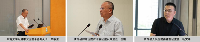 聚焦醫(yī)院水系統(tǒng)，達(dá)澤環(huán)保邀您共探“純凈守護(hù)，智慧水網(wǎng)”新路徑