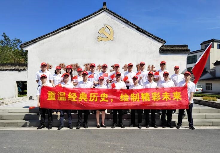 【關(guān)注】使命必達(dá)、久久為功——走近中建環(huán)能華東公司