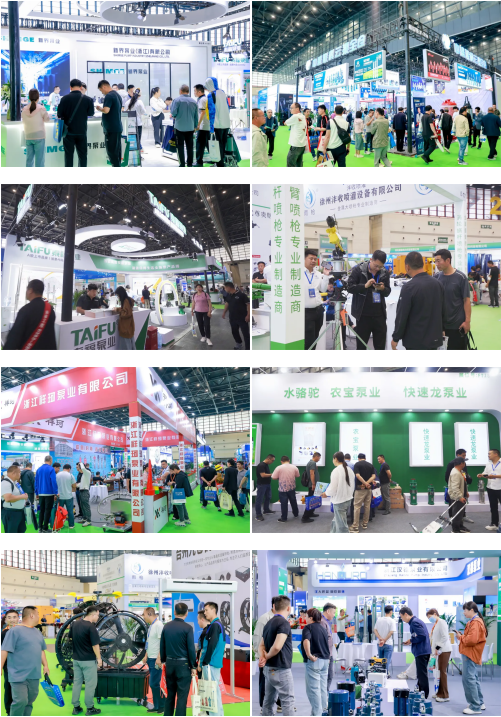 革新啟航 | 2025鄭州泵與電機(jī)展5月9-11日全面啟動(dòng)