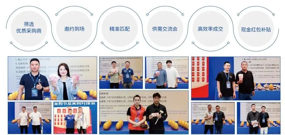 革新啟航 | 2025鄭州泵與電機(jī)展5月9-11日全面啟動(dòng)