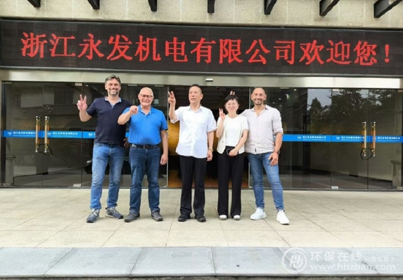 德國客戶專程到訪永發(fā)機(jī)電，國產(chǎn)節(jié)能高效電機(jī)加快走向海外