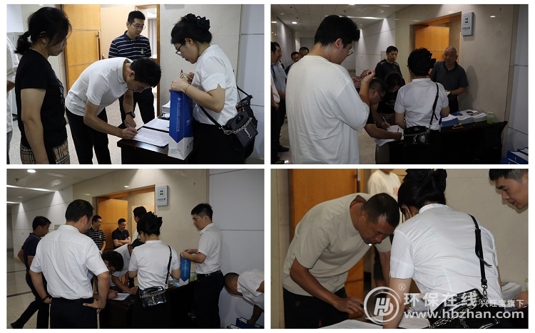 “兩重”“兩新”政策利好釋放，永發(fā)機電添彩海寧市用能設備以舊換新及節(jié)能改造工作對接會