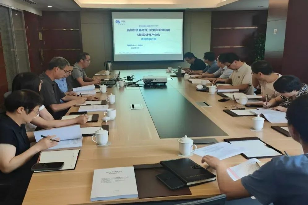 杭州水處理牽頭承擔(dān)浙江省科技計劃項(xiàng)目通過驗(yàn)收