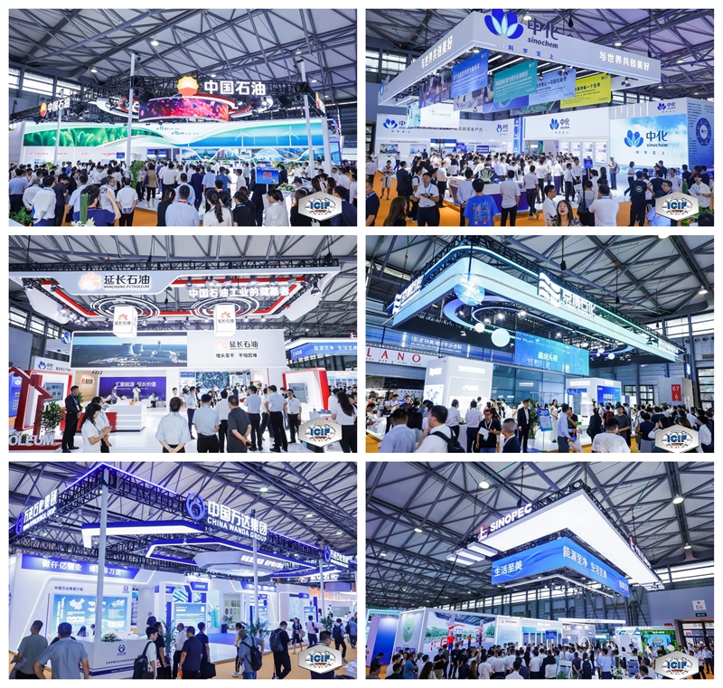 2024國(guó)際化工展圓滿(mǎn)收官！