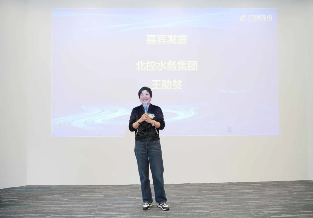 開創(chuàng)環(huán)保研發(fā)大樓啟用儀式圓滿完成！