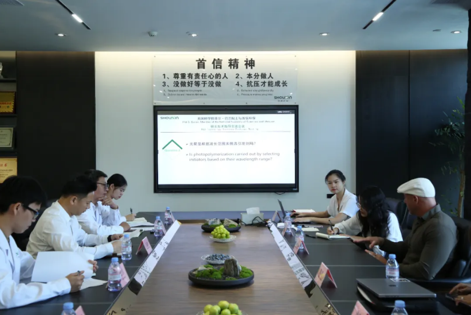 美國科學(xué)院菲爾&#183;巴蘭院士親臨助力首信，并擔(dān)任研發(fā)顧問