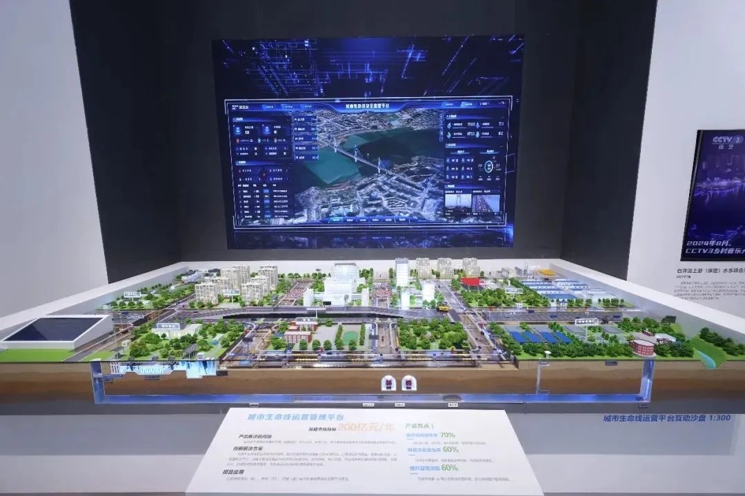國資小新丨“基建狂魔”新面貌：不會整活的建筑，不是好黑科技！