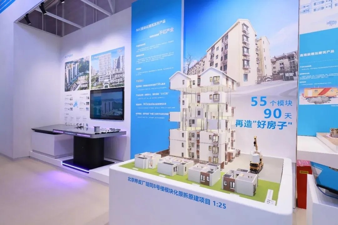 國資小新丨“基建狂魔”新面貌：不會整活的建筑，不是好黑科技！