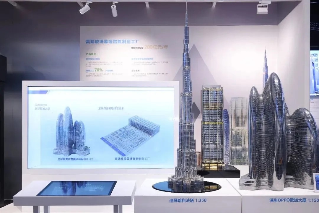 國資小新丨“基建狂魔”新面貌：不會整活的建筑，不是好黑科技！