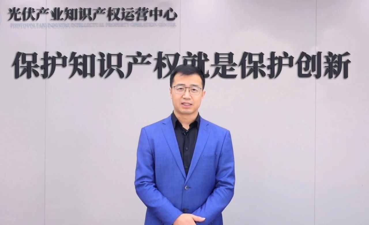 智慧云腦 新質(zhì)登場(chǎng)丨見證儲(chǔ)能升維時(shí)刻！晶澳科技“星云”系列新品震撼發(fā)布