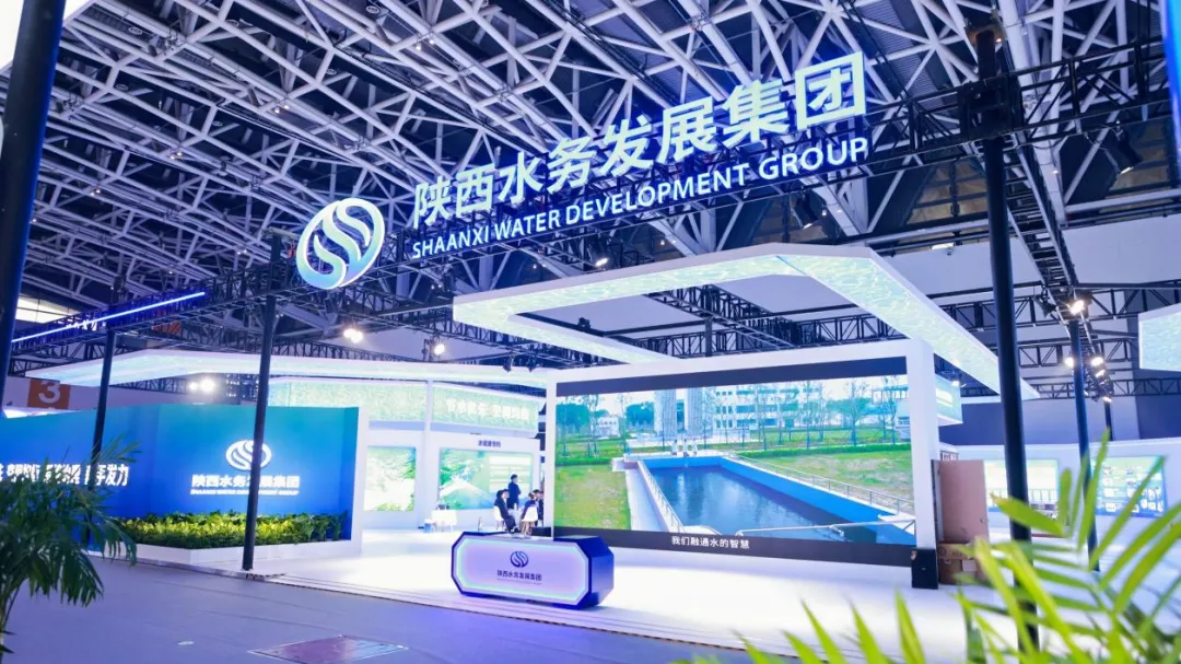 節(jié)水生態(tài)成焦點(diǎn)話題! 2024中國(guó)(西安)國(guó)際水處理技術(shù)與裝備博覽會(huì)啟幕！
