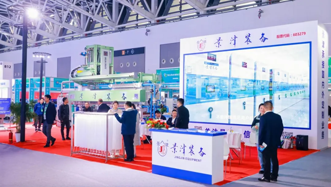節(jié)水生態(tài)成焦點(diǎn)話題! 2024中國(guó)(西安)國(guó)際水處理技術(shù)與裝備博覽會(huì)啟幕！