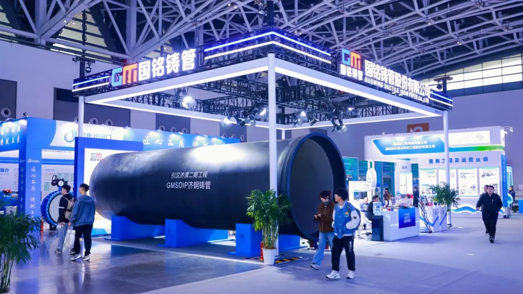 節(jié)水生態(tài)成焦點(diǎn)話題! 2024中國(guó)(西安)國(guó)際水處理技術(shù)與裝備博覽會(huì)啟幕！