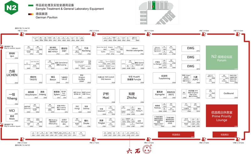 2024慕尼黑上海分析生化展 | 展商名單及展位圖公布！