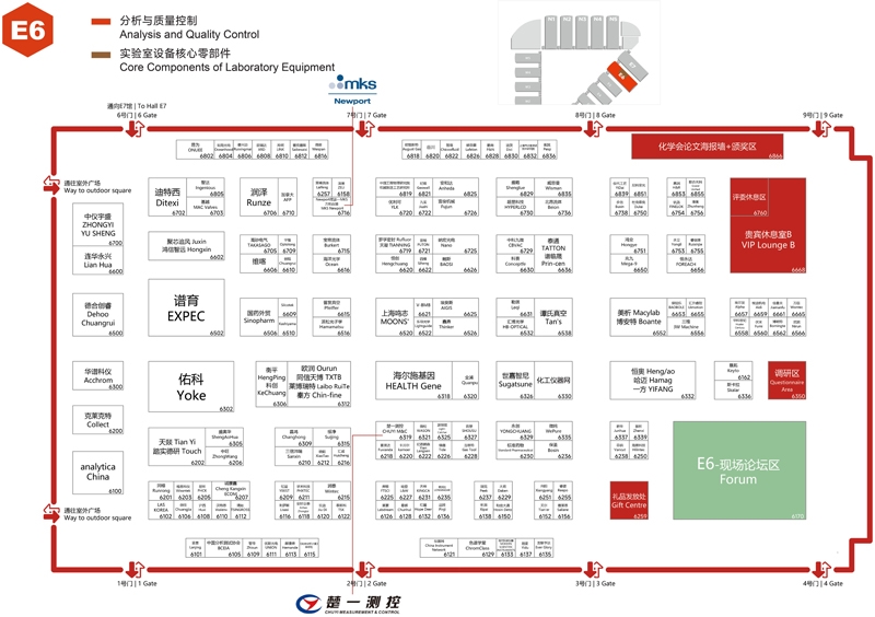 2024慕尼黑上海分析生化展 | 展商名單及展位圖公布！