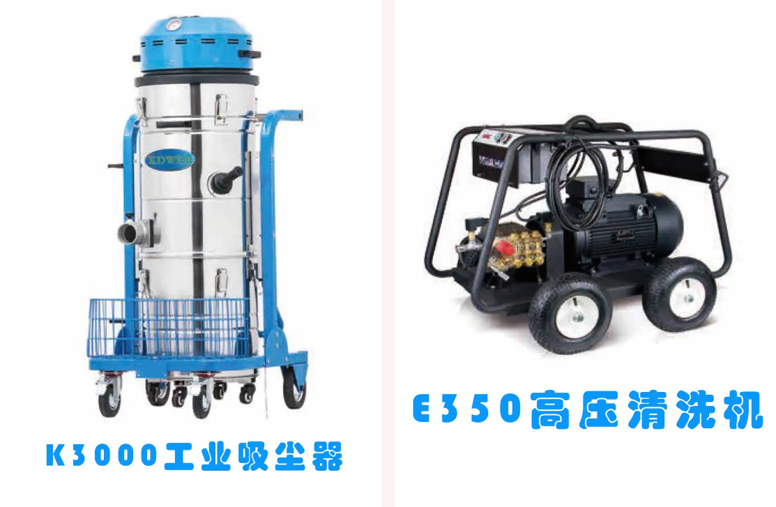 展前劇透，2024福建省新質(zhì)生產(chǎn)力博覽會(huì)亮點(diǎn)搶“鮮”看
