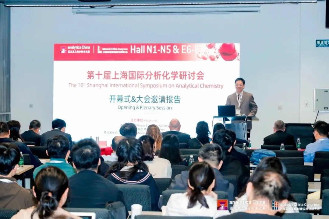 遇見(jiàn)未來(lái)實(shí)驗(yàn)室，共探科技新紀(jì)元——2024慕尼黑上海分析生化展圓滿收官！