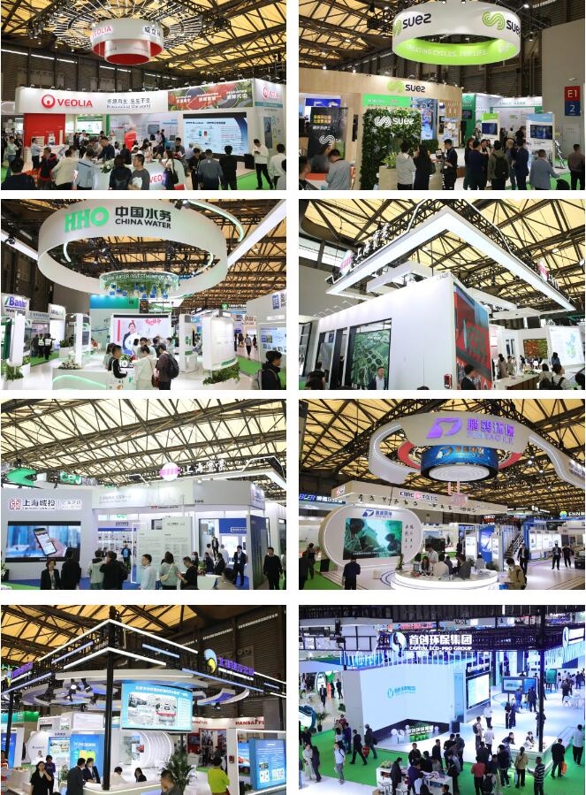 2025環(huán)博會供排水管網(wǎng)更新專題展，搶抓藏在地下管網(wǎng)里的新機遇