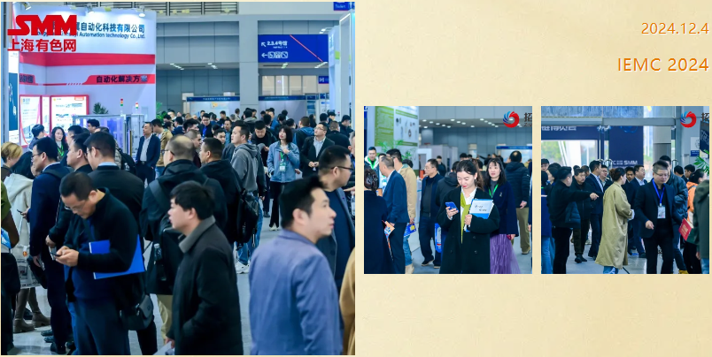 圓滿結(jié)束！開幕不到4小時明年展位就售出？2024寧波電機(jī)展第一天到底發(fā)生了什么？