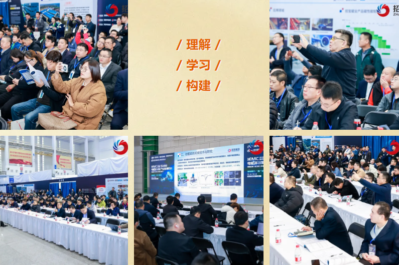 圓滿結(jié)束！開幕不到4小時明年展位就售出？2024寧波電機(jī)展第一天到底發(fā)生了什么？