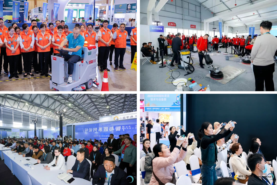 2024CCE深圳清潔展：明日啟幕，前瞻亮點搶先看！