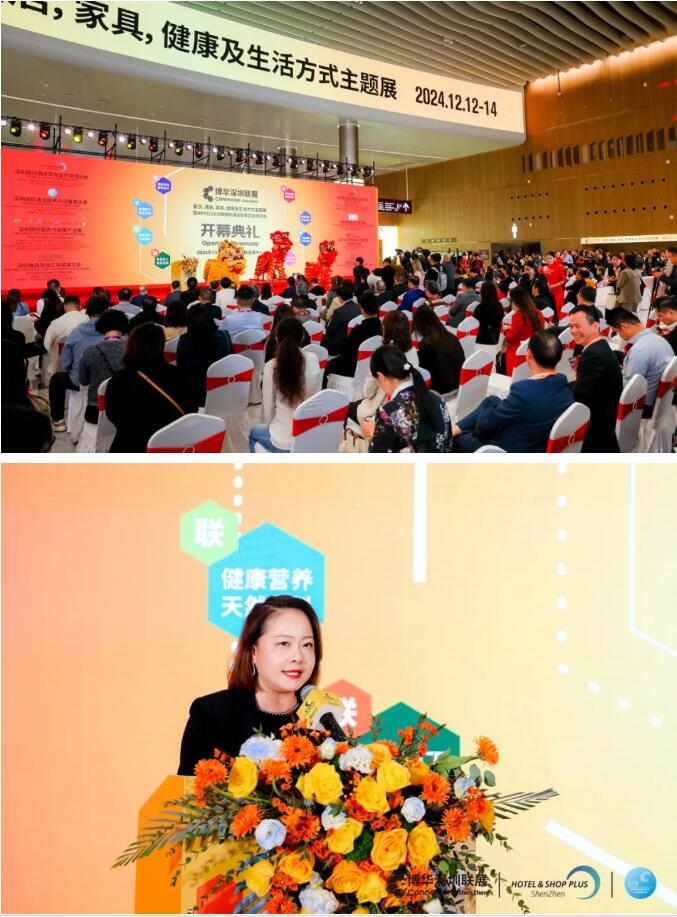 龍騰虎粵啟新程！2024深圳國(guó)際清潔技術(shù)與設(shè)備展覽會(huì)盛大開(kāi)幕！
