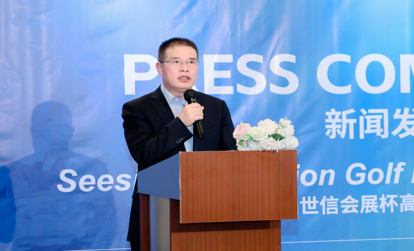 2025印尼國(guó)際煤炭及能源工業(yè)博覽會(huì)暨國(guó)際煤炭清潔利用與綠色礦山大會(huì)將于5月15-17日在雅加達(dá)國(guó)際會(huì)展中心舉行