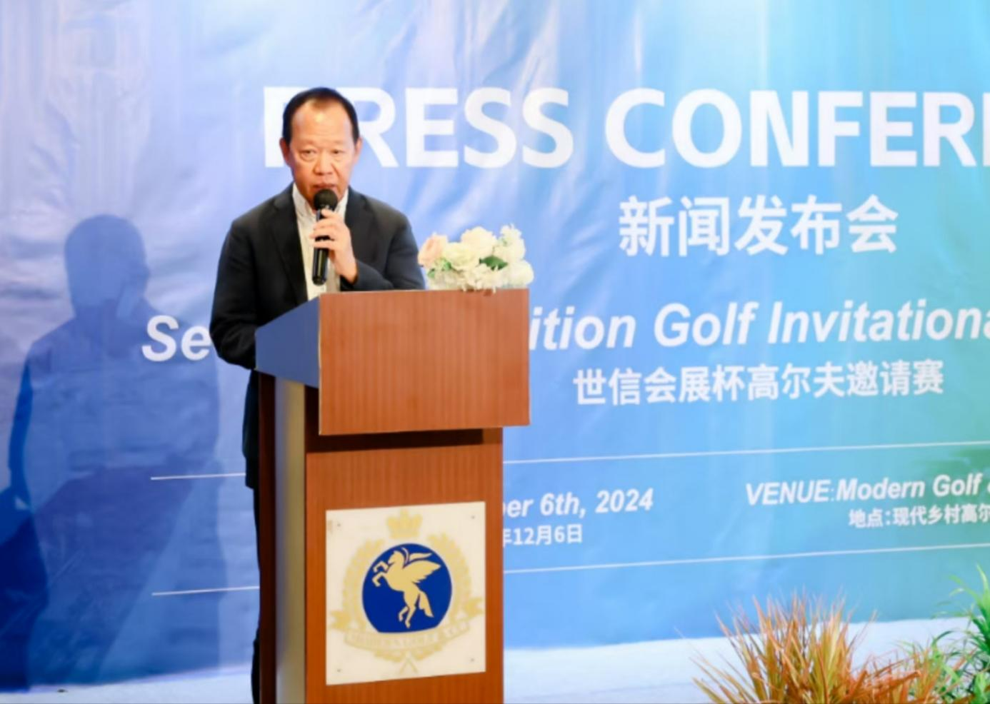 2025印尼國(guó)際煤炭及能源工業(yè)博覽會(huì)暨國(guó)際煤炭清潔利用與綠色礦山大會(huì)將于5月15-17日在雅加達(dá)國(guó)際會(huì)展中心舉行