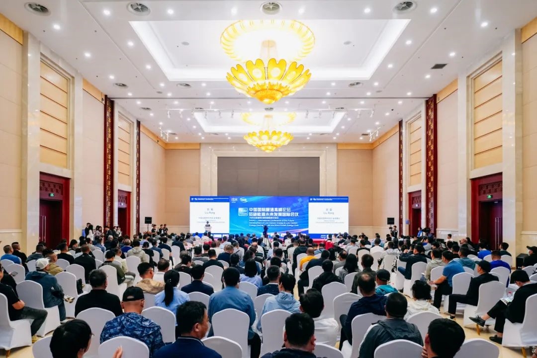 先睹為快！2025中國供熱展同期活動速覽