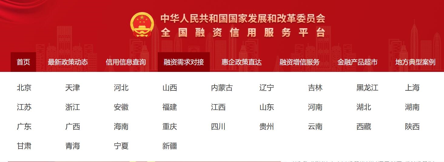 環(huán)保民營的困與機丨價值和信心雙回歸，企業(yè)進入“剩者時間”