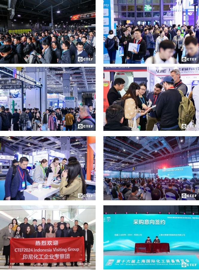 掘金西部“新”機(jī)遇！2025成都國際化工裝備博覽會(huì)盛勢(shì)啟航！