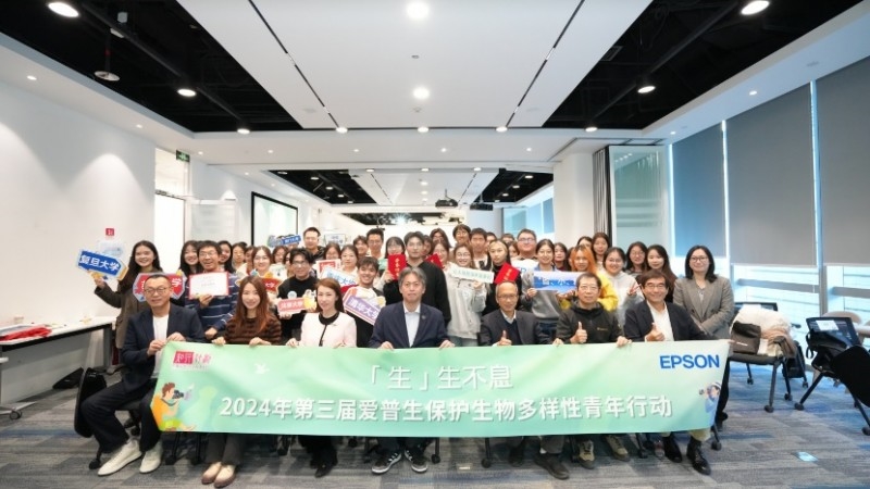 愛普生：踐行發(fā)展，下好“可持續(xù)”這盤棋，精益求精持續(xù)釋放創(chuàng)新活力