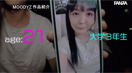 雙葉步華(雙葉あゆか)出道作品番號(hào)及封面，「雙葉步華」個(gè)人簡(jiǎn)介