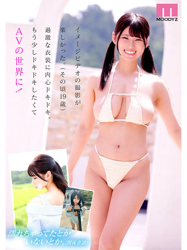 杏津杏(あんづ杏)出道作品番號(hào)及封面，「杏津杏」個(gè)人簡(jiǎn)介