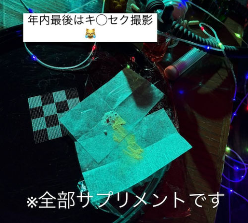 夢(mèng)乃あいか(夢(mèng)乃愛(ài)華)最新作品SONE-541介紹及封面預(yù)覽
