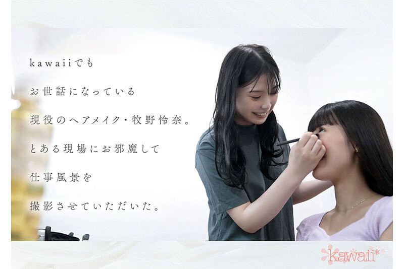「牧野憐奈」出道作品番號及封面，「牧野憐奈」個人簡介