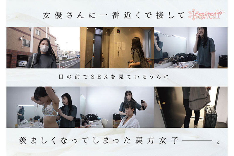 「牧野憐奈」出道作品番號及封面，「牧野憐奈」個人簡介