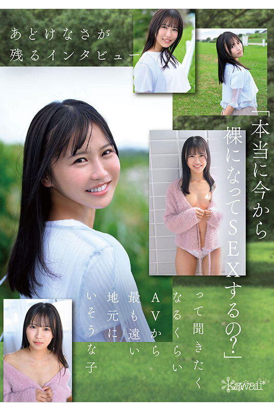 「石原青」出道作品番號(hào)及封面，「石原青」個(gè)人簡(jiǎn)介