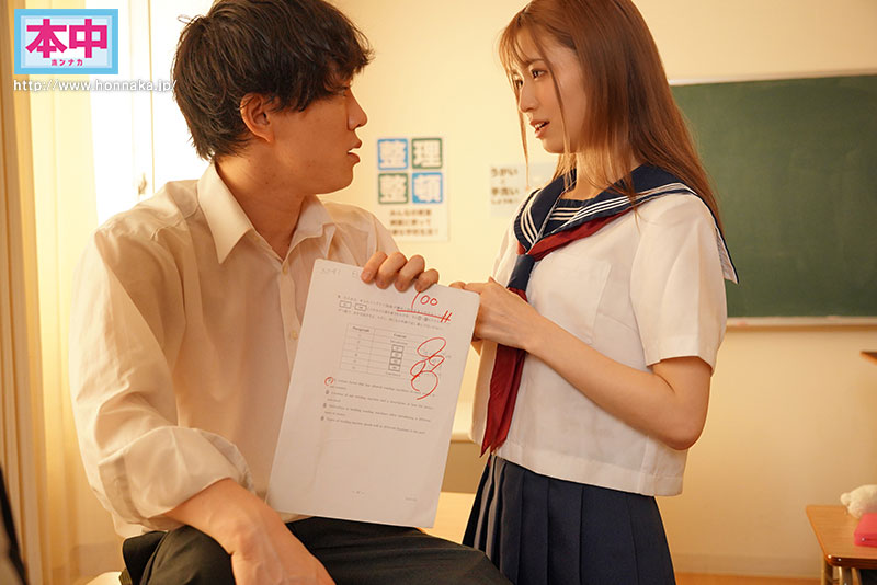 倉(cāng)本すみれ（倉(cāng)本蓳）最新作品HMN-626介紹及封面預(yù)覽