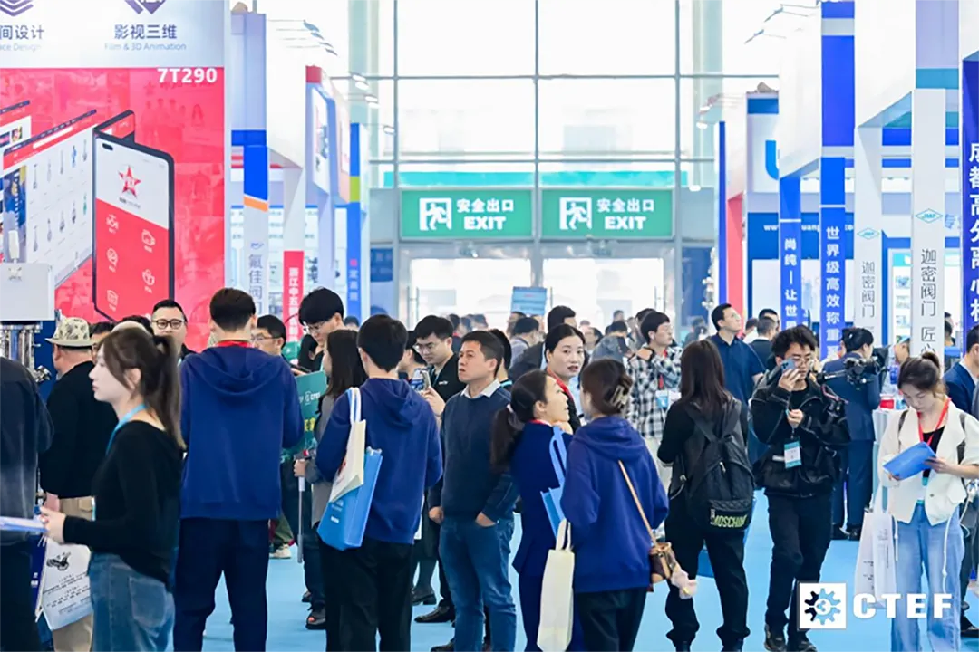 “化工裝備圈”聚焦 2025成都國際化工裝備博覽會9月舉辦