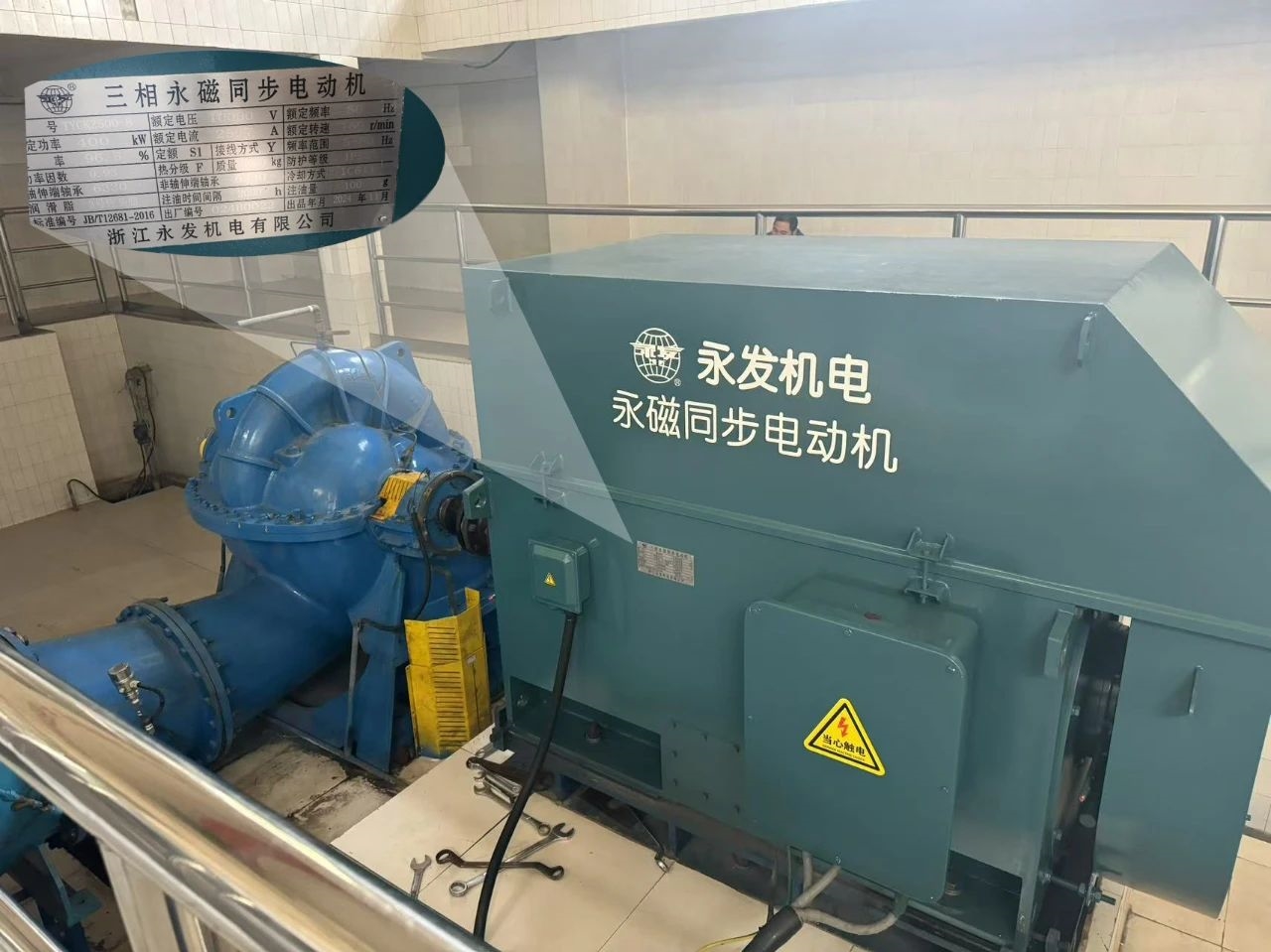 高壓自啟動永磁同步電機不斷助力水務節(jié)能在創(chuàng)佳績