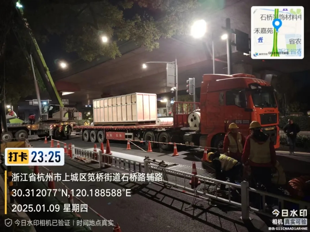 標(biāo)桿案例丨打響25年第一槍！普洛蘭UV-CIPP材料助力杭州有機(jī)更新單段修復(fù)DN1200排水管道260米