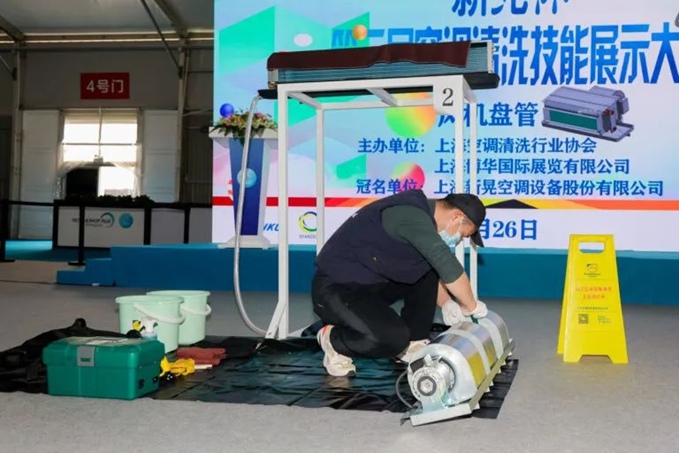 速來(lái)圍觀！重磅活動(dòng)提前揭秘，2025CCE上海清潔展，3月浦東開(kāi)啟清潔新征程！