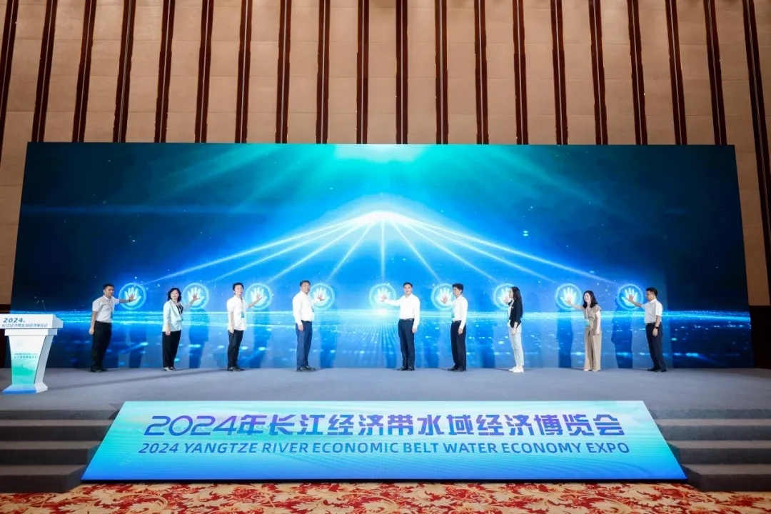 聚勢武漢、維你不行|維格斯“管”好品質(zhì)，“飲”領(lǐng)健康水誠邀您共聚2025第二屆長江水域經(jīng)濟(jì)博覽會