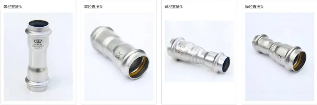 聚勢武漢、維你不行|維格斯“管”好品質(zhì)，“飲”領(lǐng)健康水誠邀您共聚2025第二屆長江水域經(jīng)濟(jì)博覽會